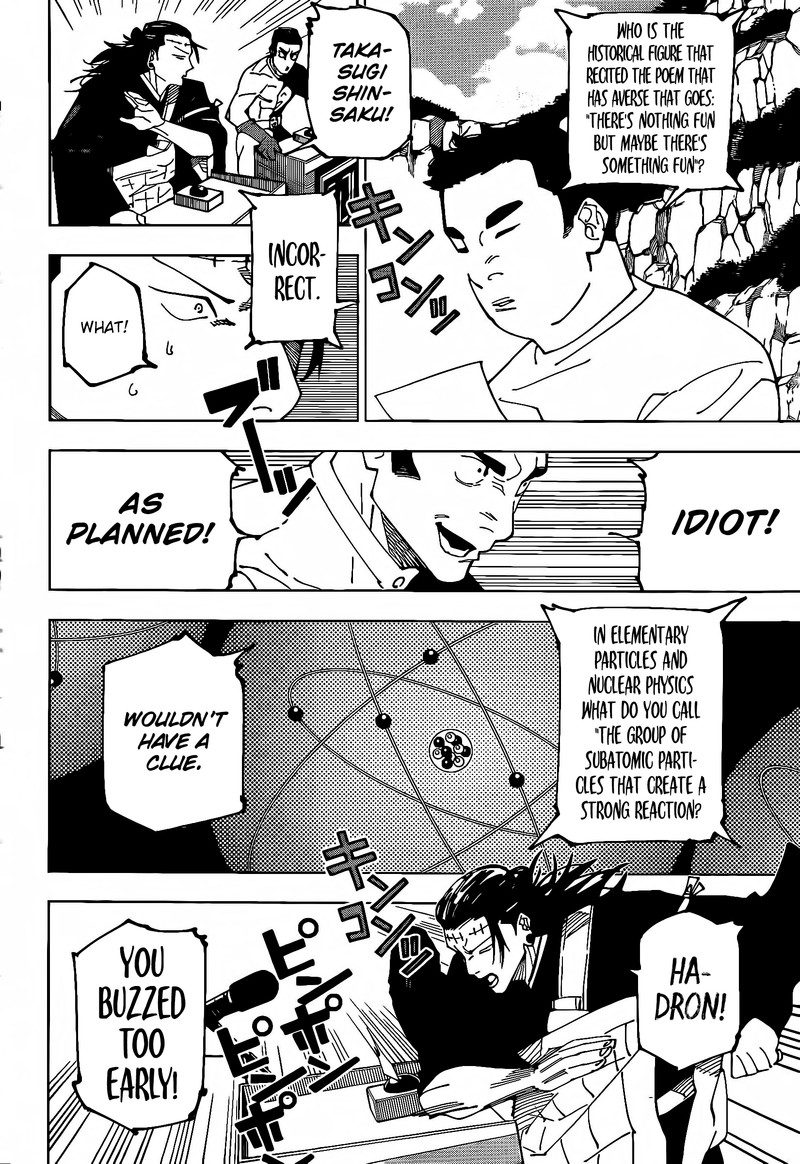 Read JUJUTSU KAISEN Manga Online