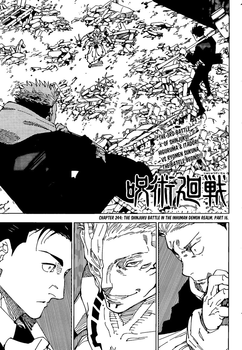 Read JUJUTSU KAISEN Manga Online