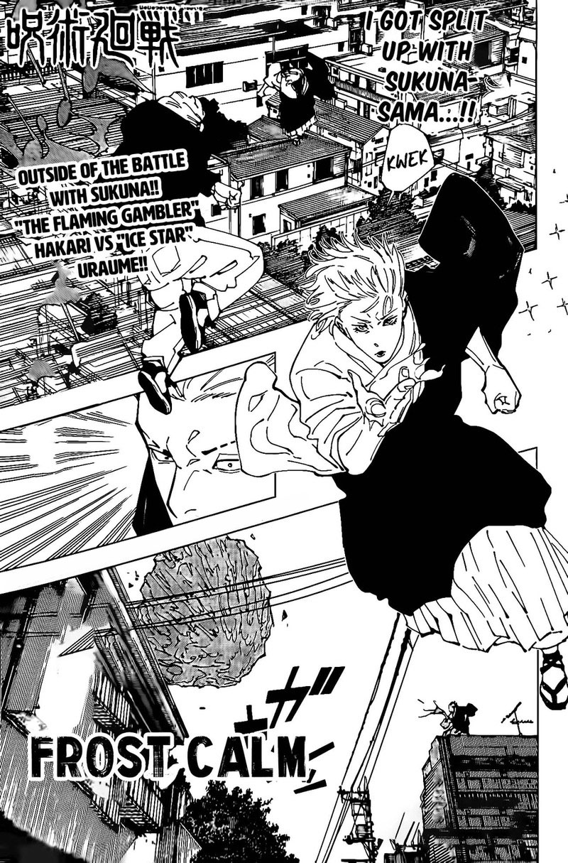 Read JUJUTSU KAISEN Manga Online