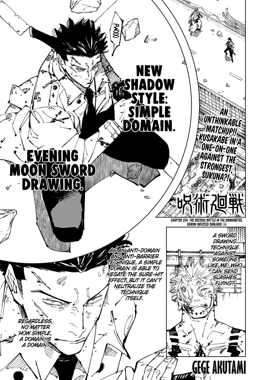 Read JUJUTSU KAISEN Manga Online