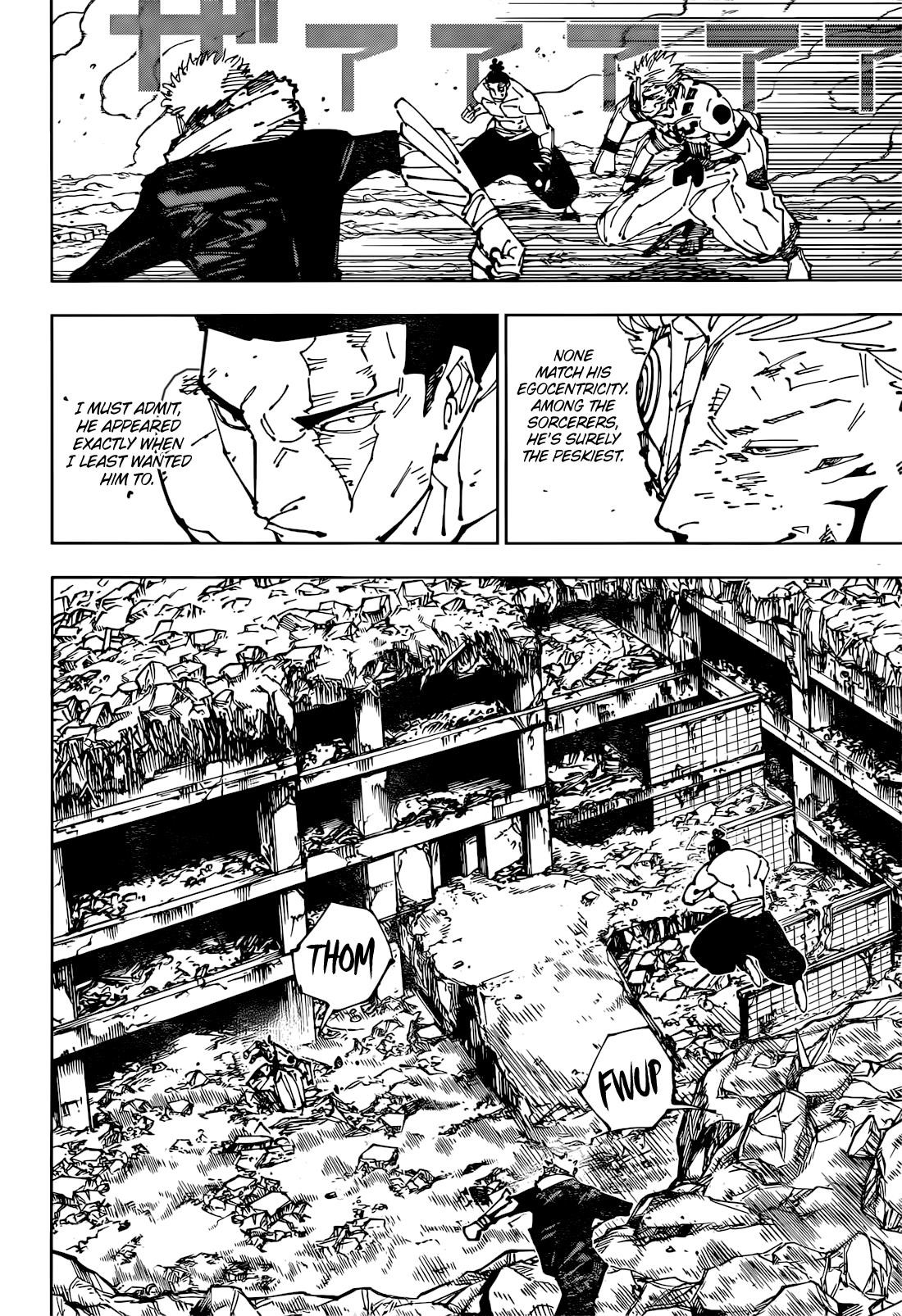 Read JUJUTSU KAISEN Manga Online