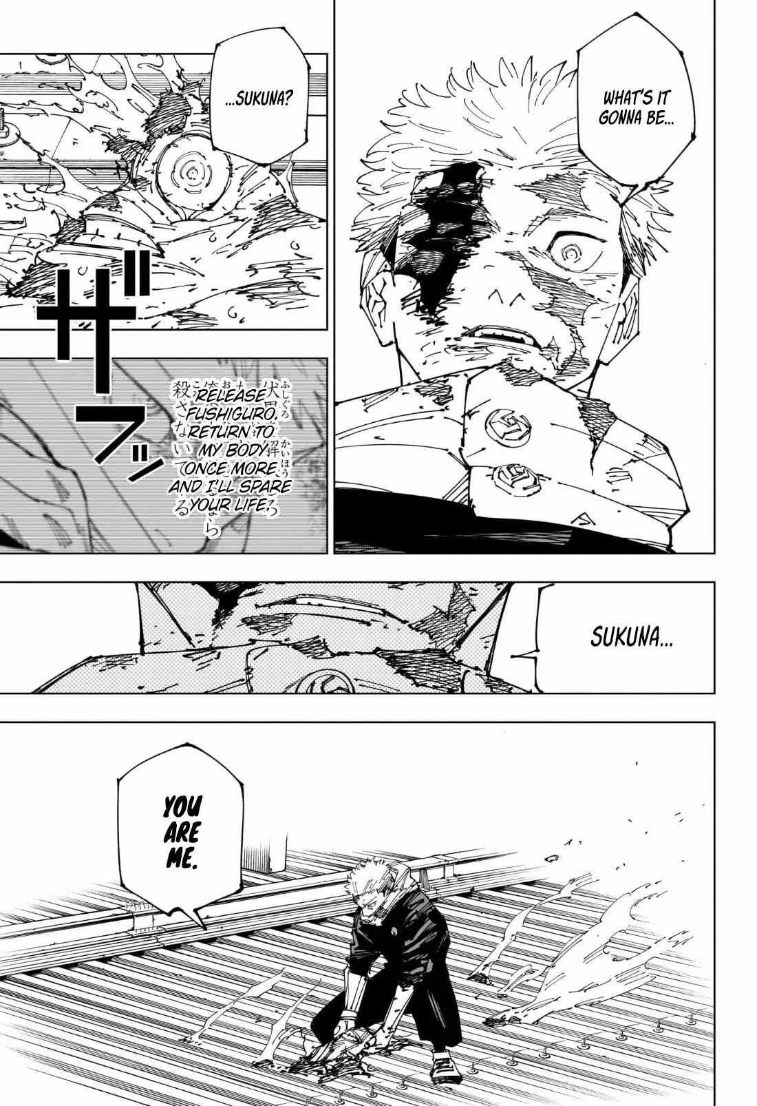 Read JUJUTSU KAISEN Manga Online