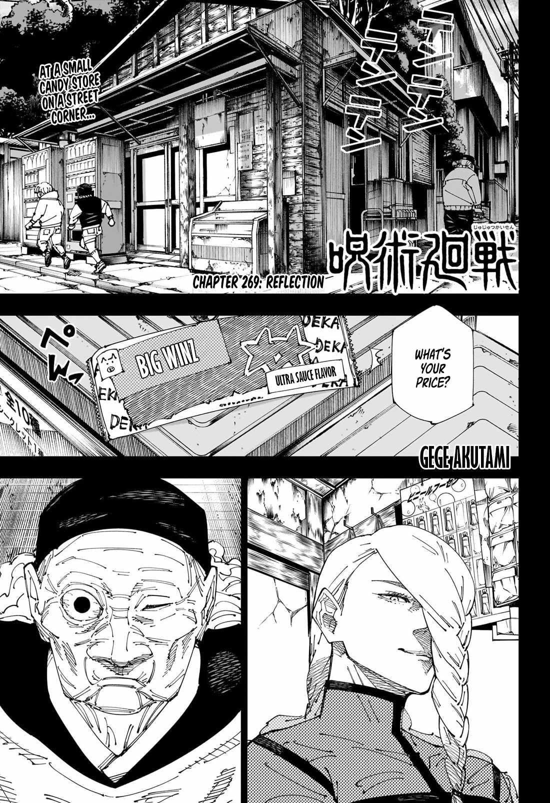 Read JUJUTSU KAISEN Manga Online