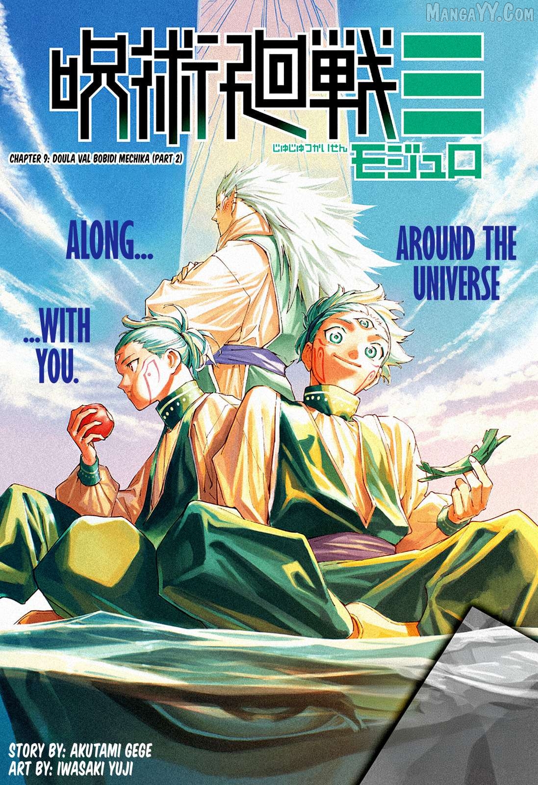 Read Jujutsu Kaisen Modulo Manga Online