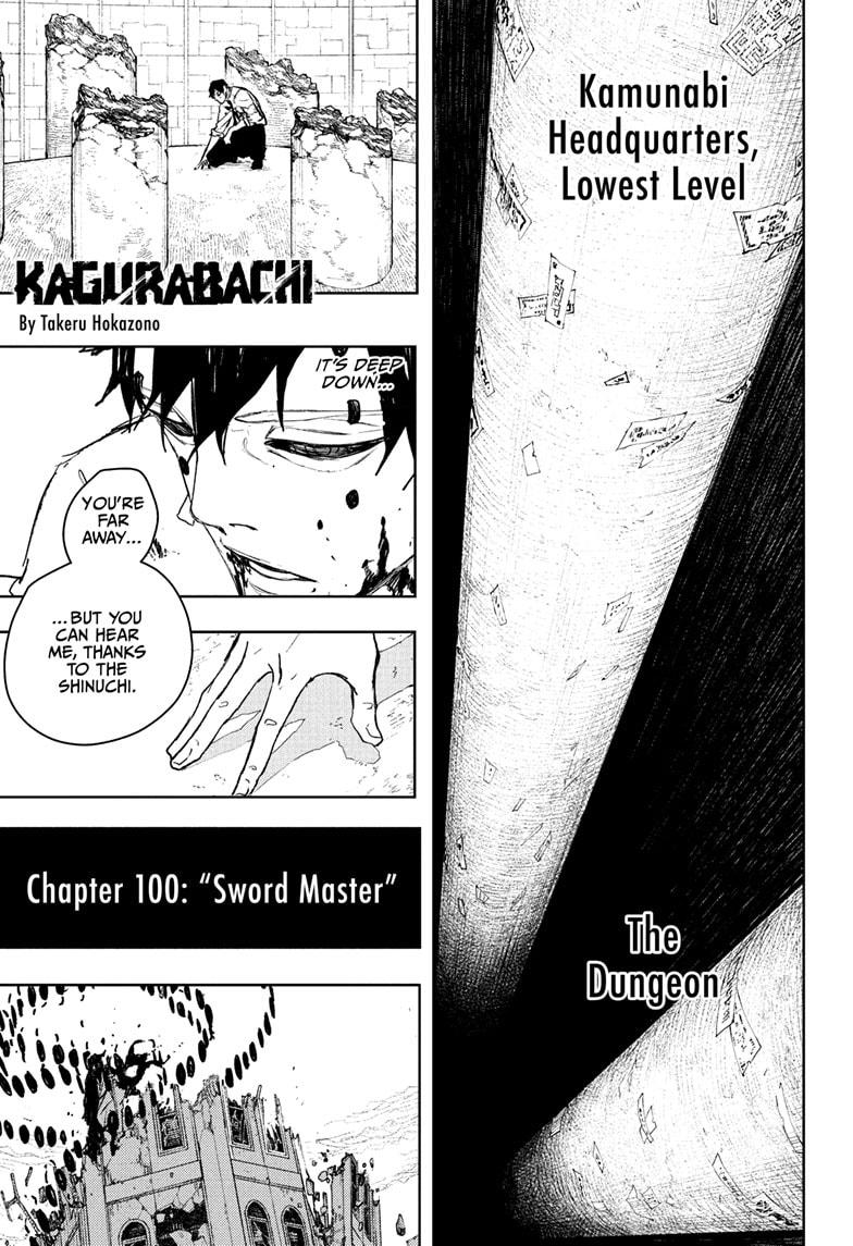 Read Kagurabachi  Manga Online