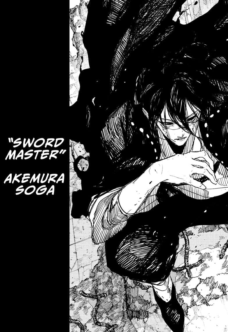 Read Kagurabachi  Manga Online