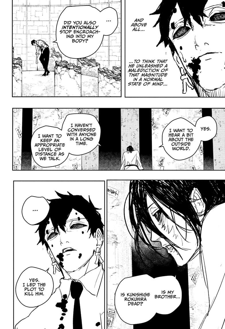 Read Kagurabachi  Manga Online