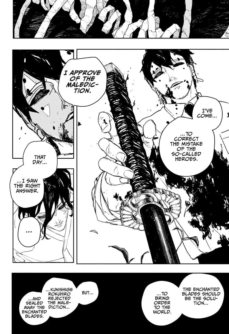 Read Kagurabachi  Manga Online