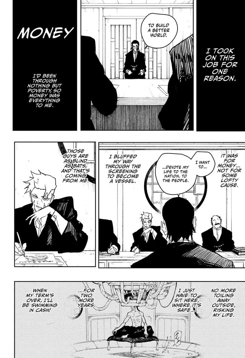 Read Kagurabachi  Manga Online