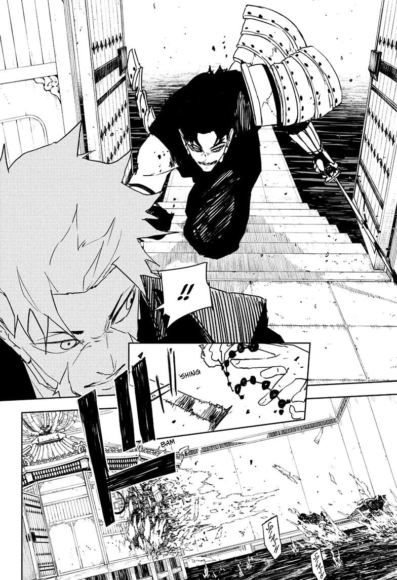 Read Kagurabachi  Manga Online