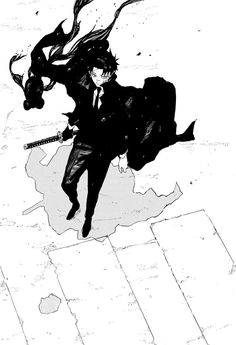 Read Kagurabachi  Manga Online