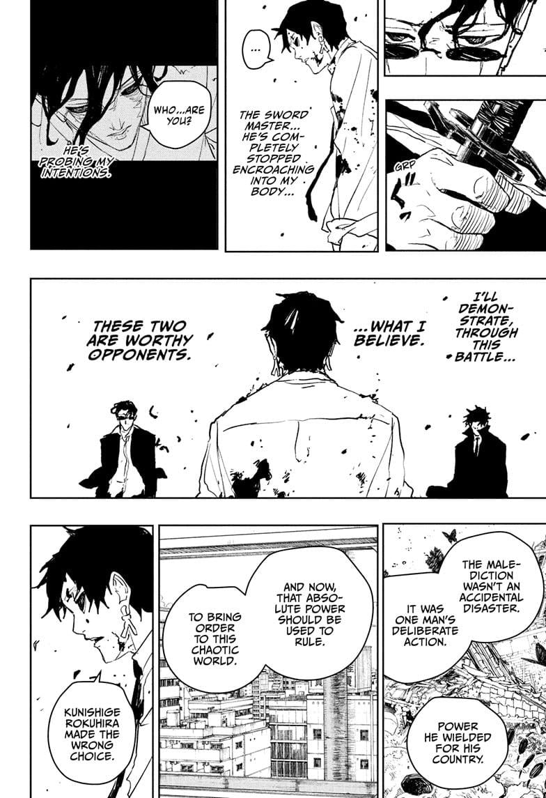 Read Kagurabachi  Manga Online