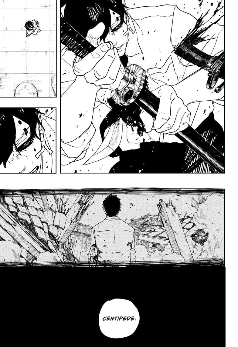 Read Kagurabachi  Manga Online