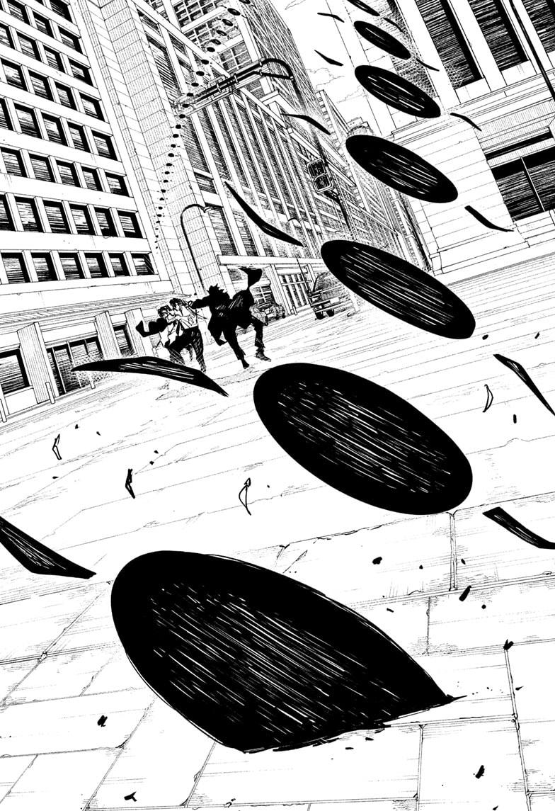 Read Kagurabachi  Manga Online