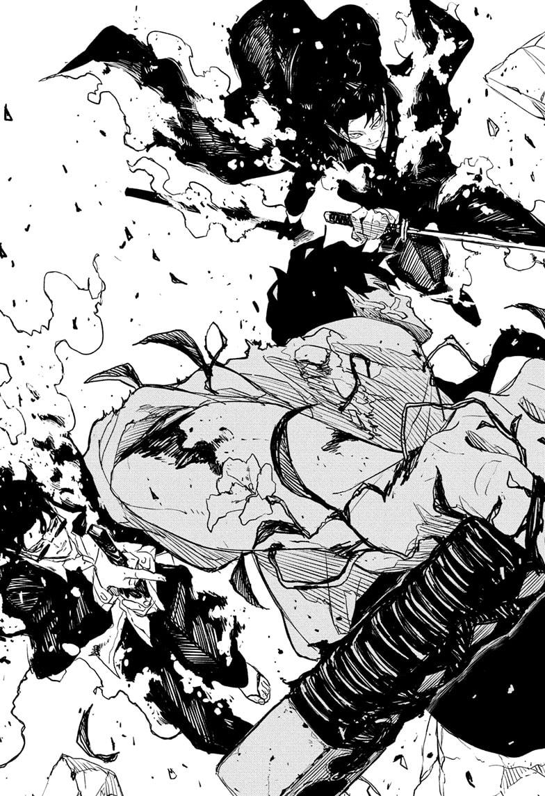 Read Kagurabachi  Manga Online