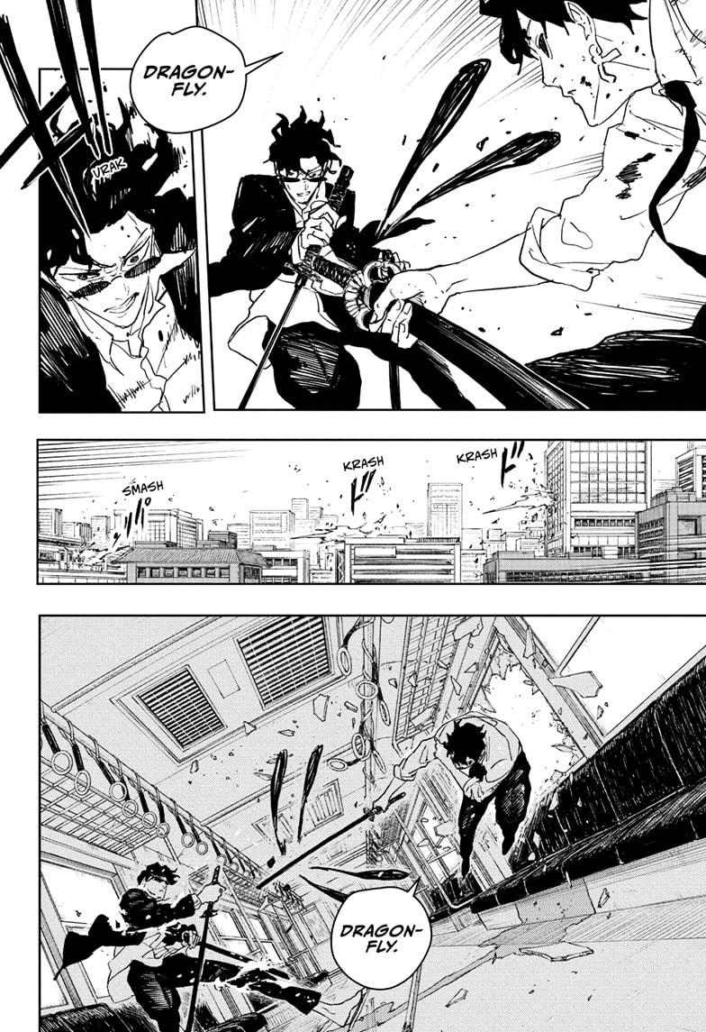 Read Kagurabachi  Manga Online