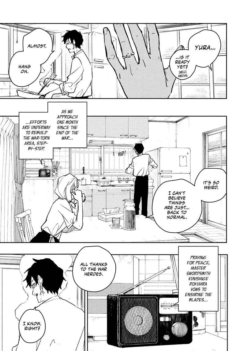 Read Kagurabachi  Manga Online