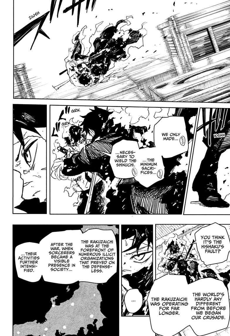 Read Kagurabachi  Manga Online