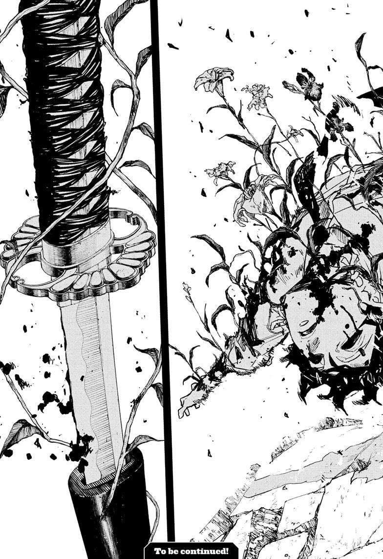 Read Kagurabachi  Manga Online