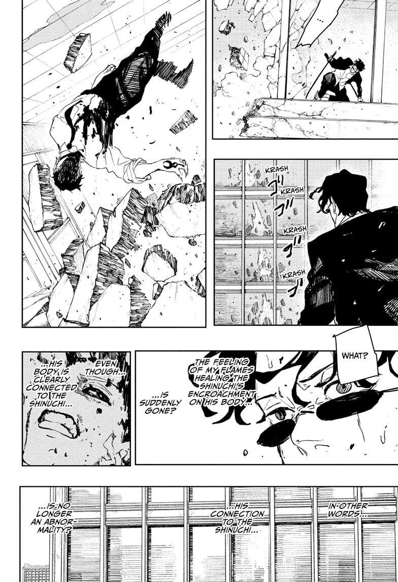 Read Kagurabachi  Manga Online