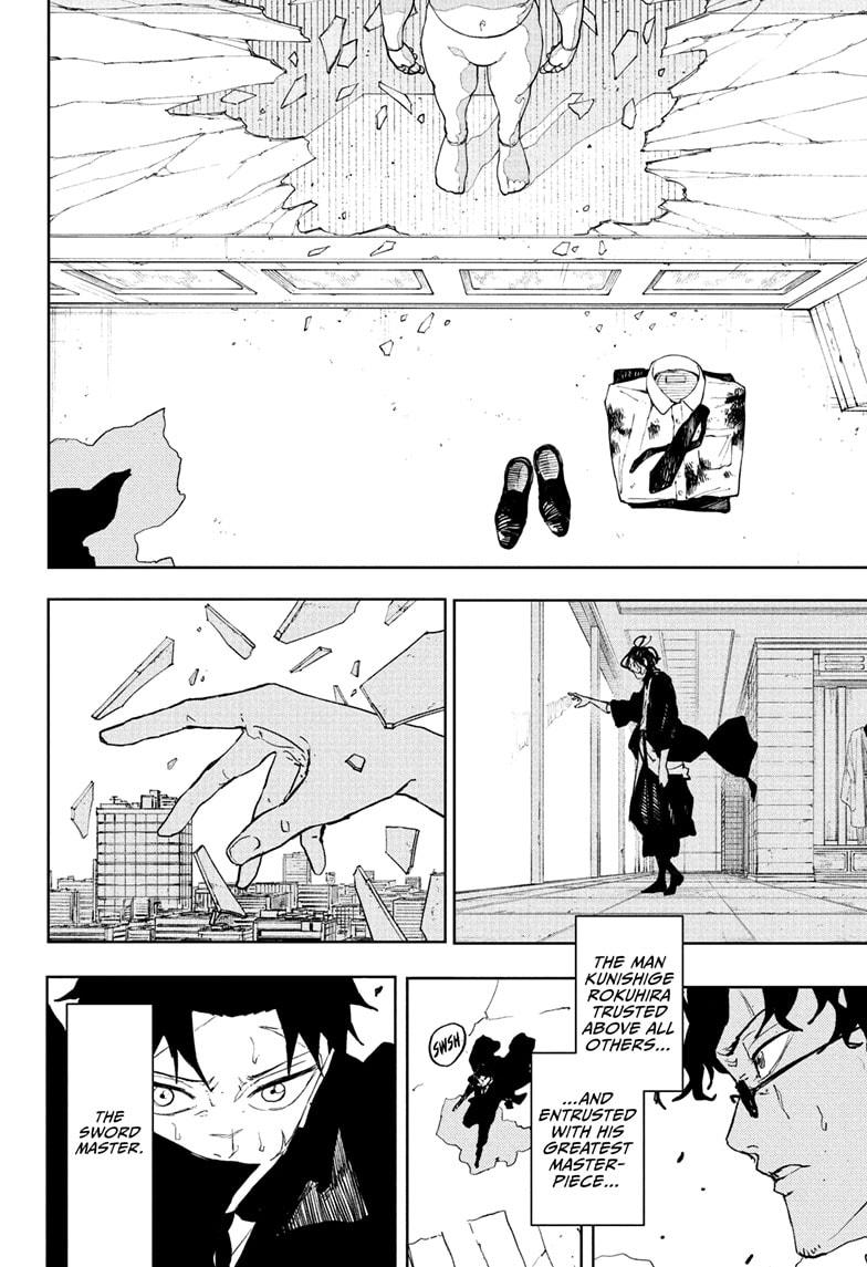 Read Kagurabachi  Manga Online