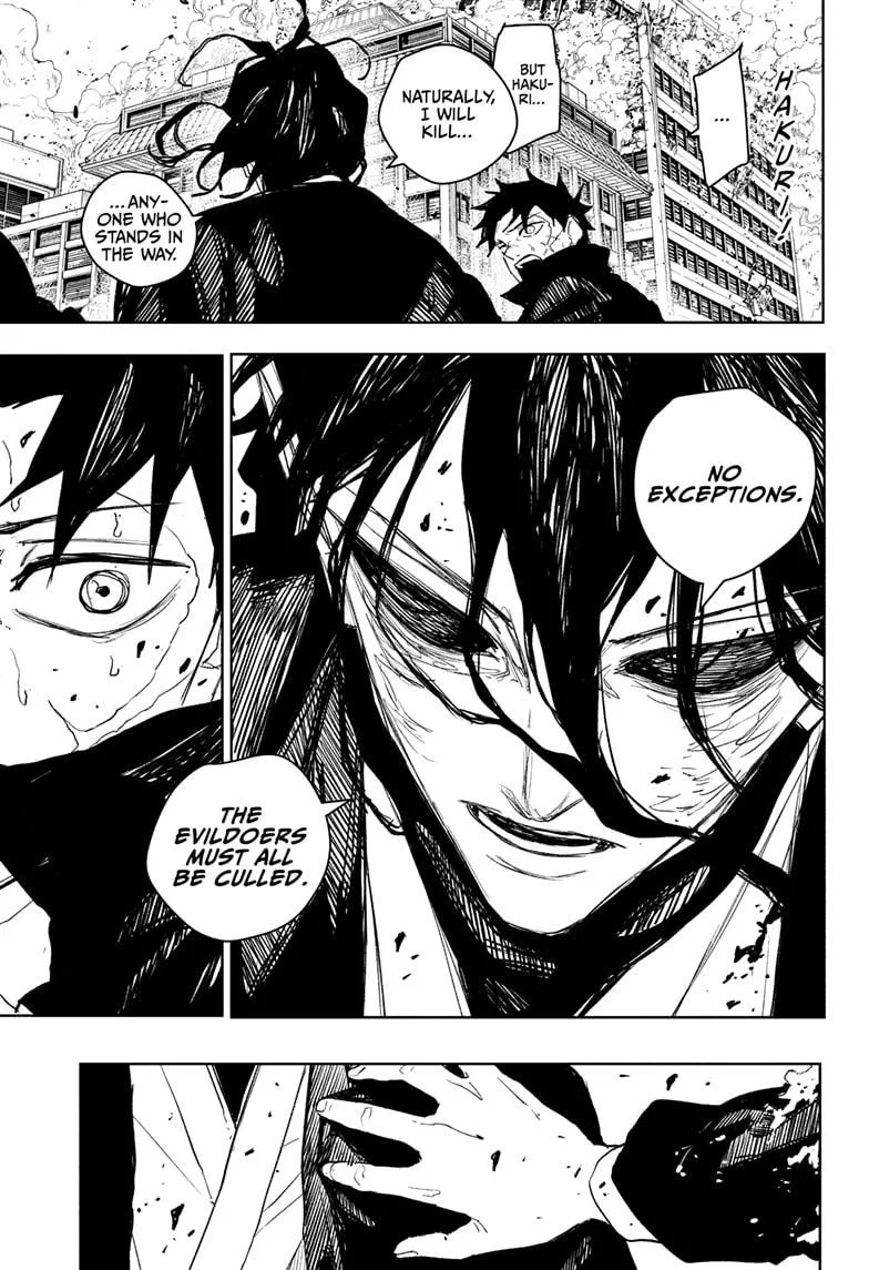 Read Kagurabachi  Manga Online