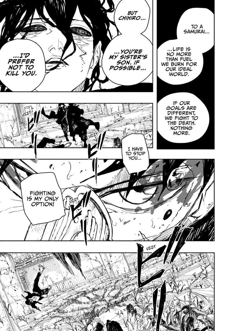 Read Kagurabachi  Manga Online