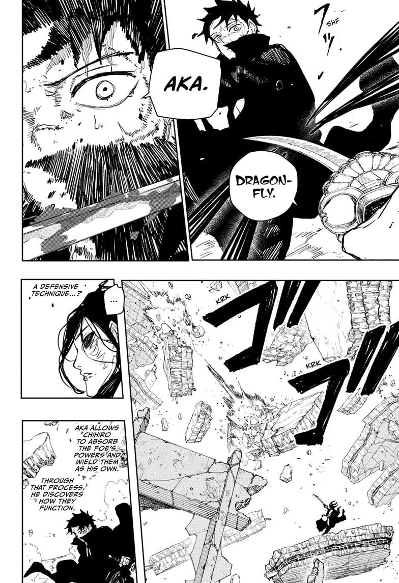 Read Kagurabachi  Manga Online