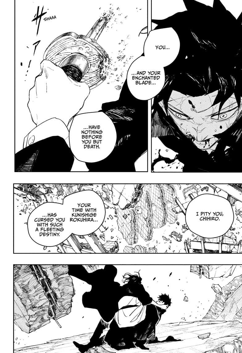 Read Kagurabachi  Manga Online