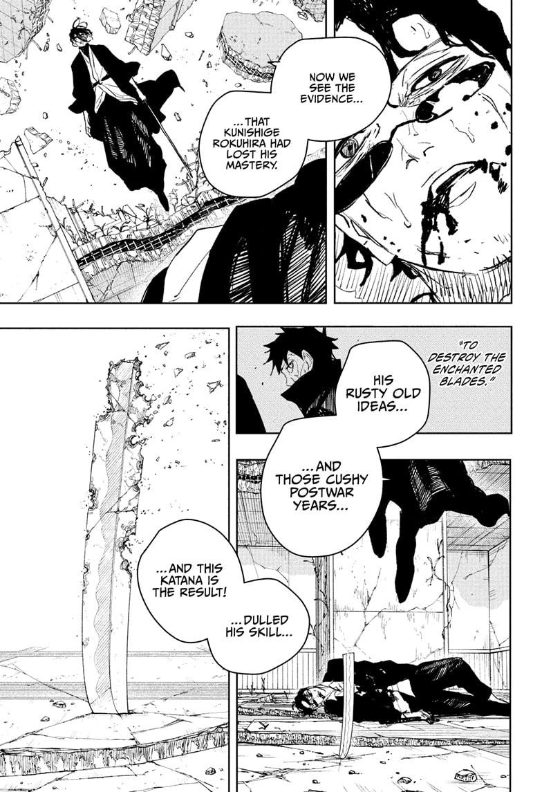 Read Kagurabachi  Manga Online