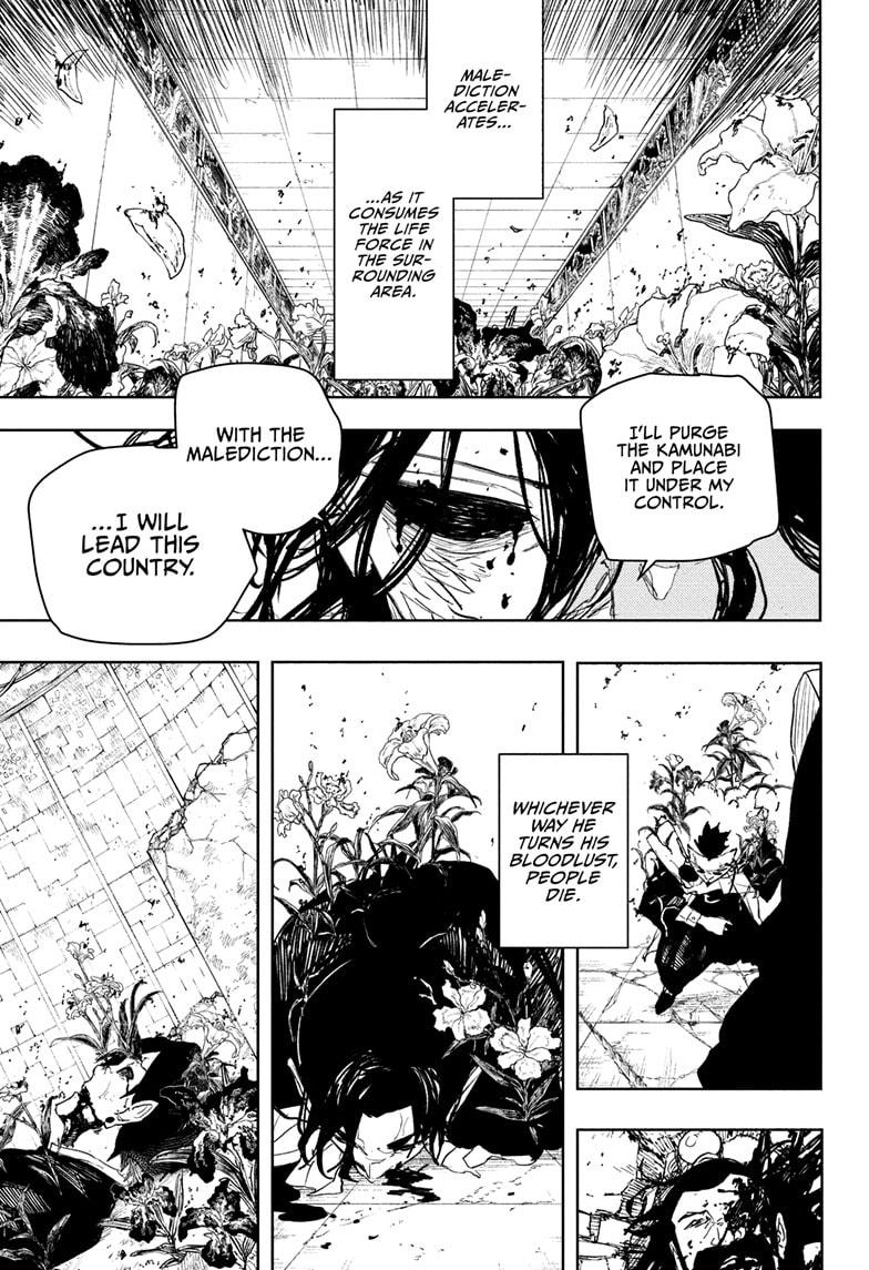 Read Kagurabachi  Manga Online