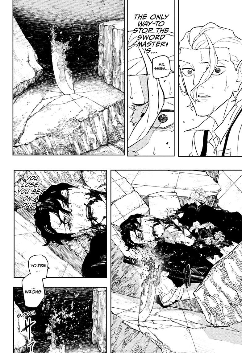 Read Kagurabachi  Manga Online