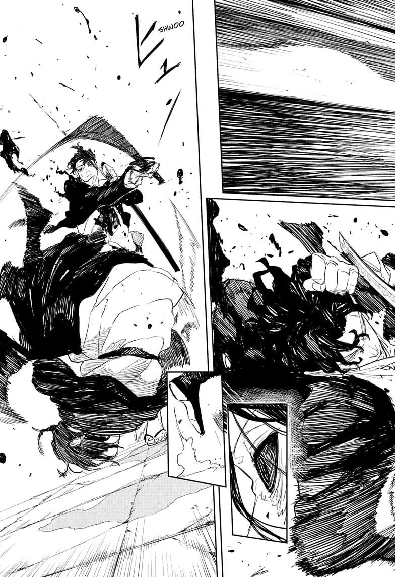 Read Kagurabachi  Manga Online