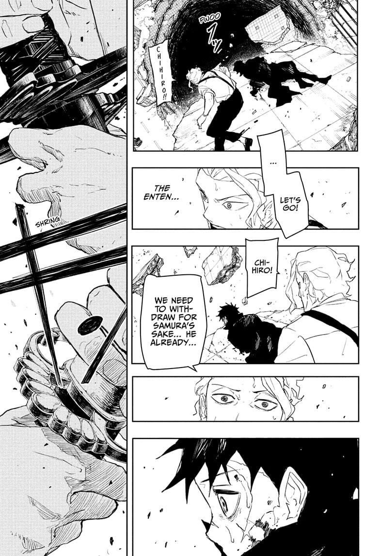 Read Kagurabachi  Manga Online