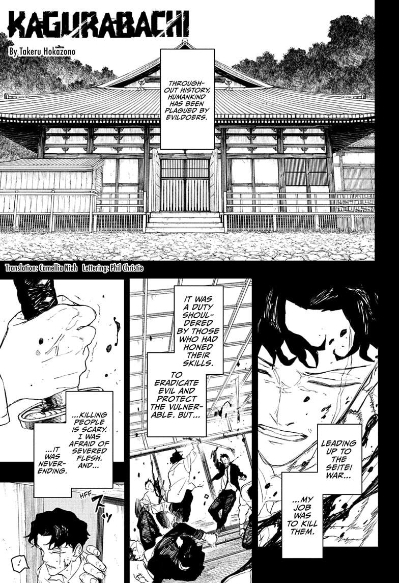 Read Kagurabachi  Manga Online