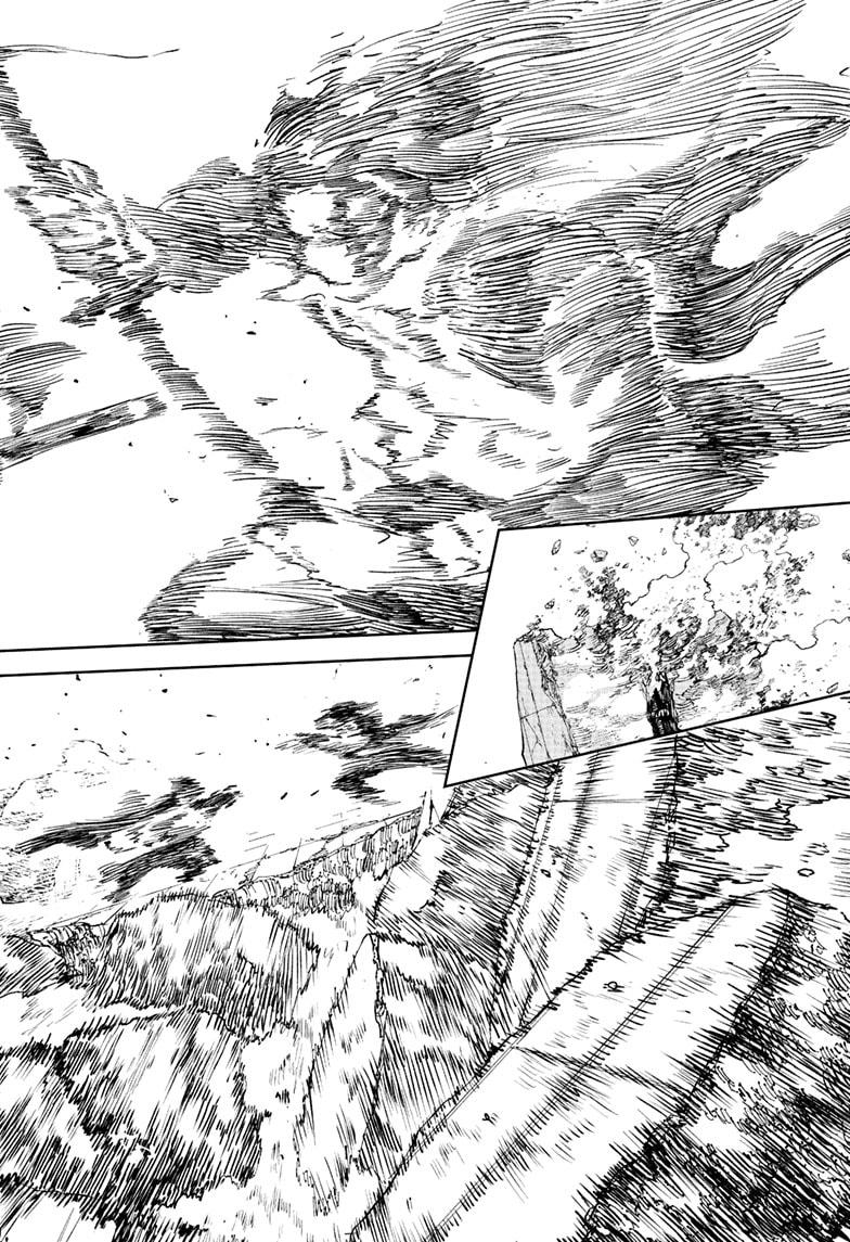 Read Kagurabachi  Manga Online