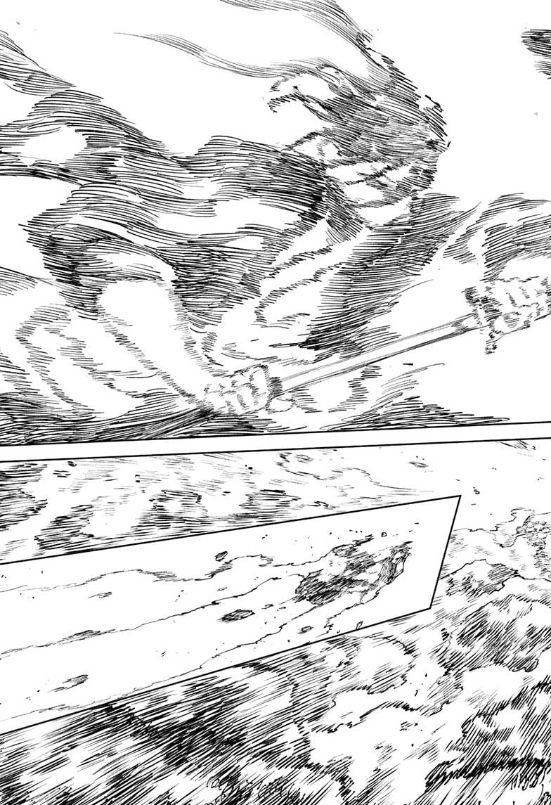 Read Kagurabachi  Manga Online