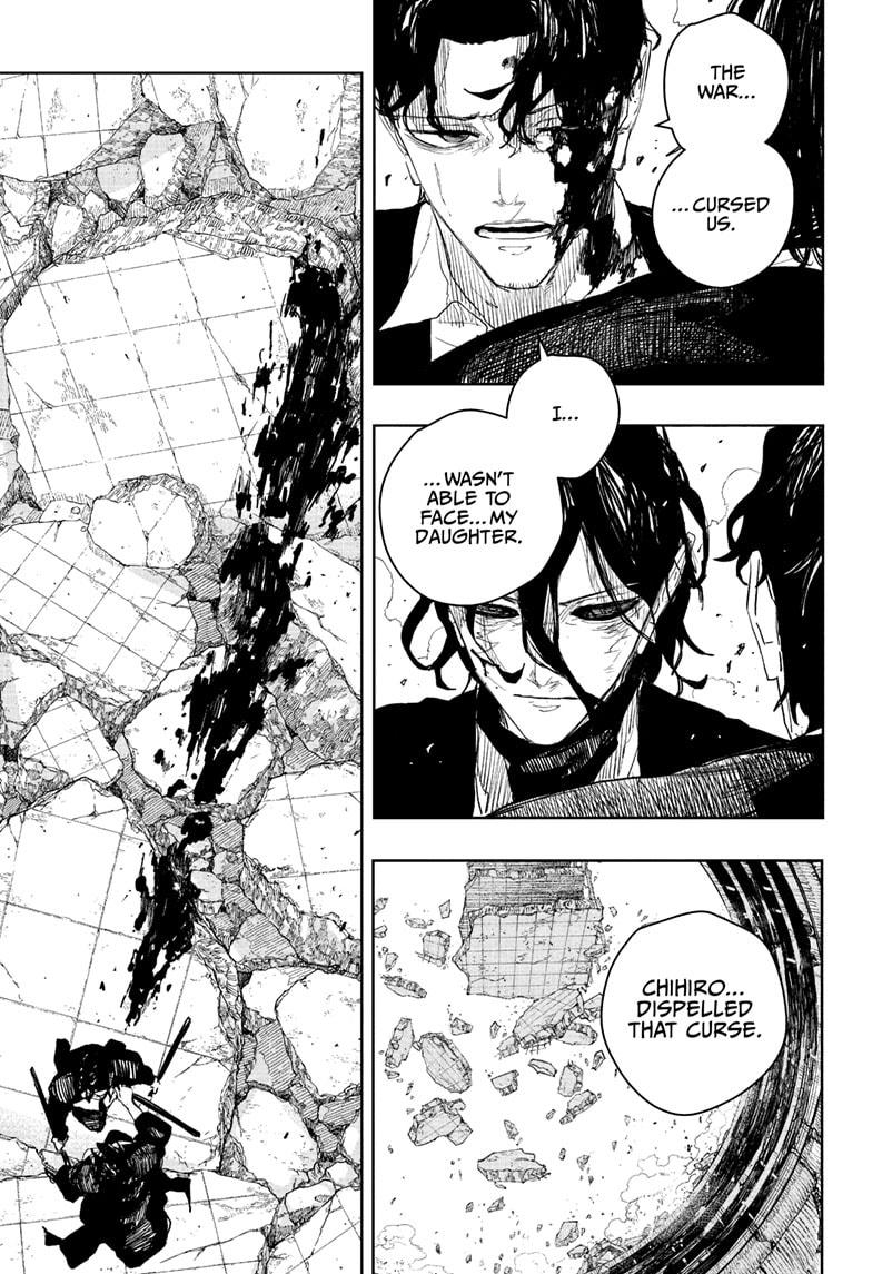 Read Kagurabachi  Manga Online