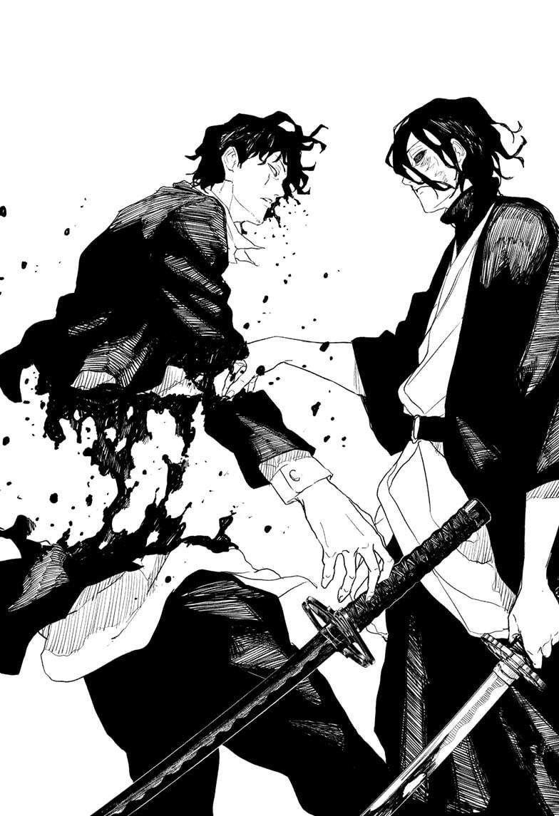 Read Kagurabachi  Manga Online