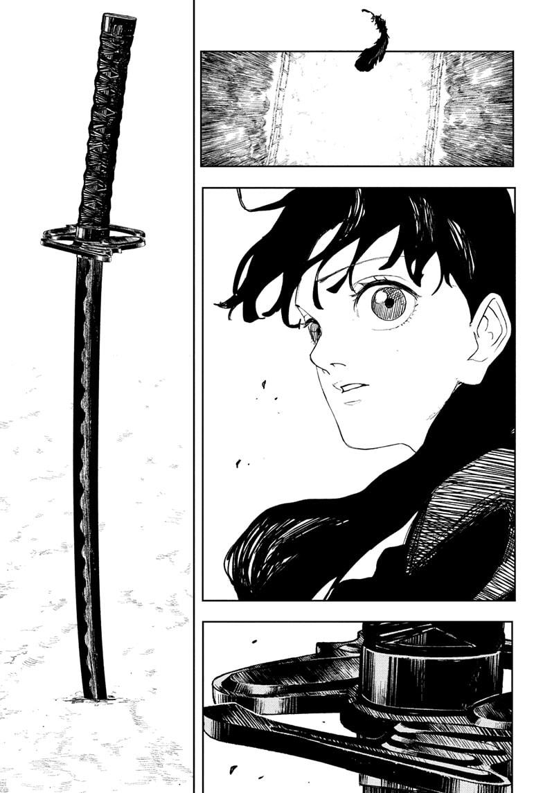 Read Kagurabachi  Manga Online