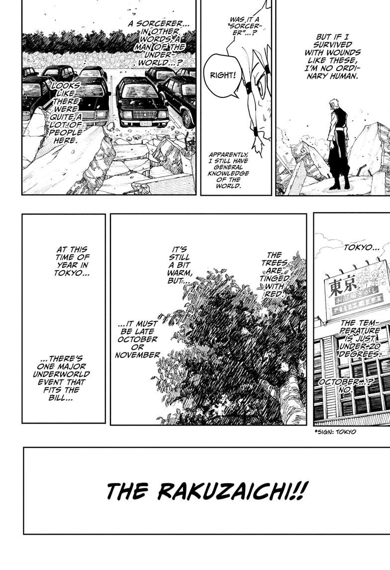 Read Kagurabachi  Manga Online