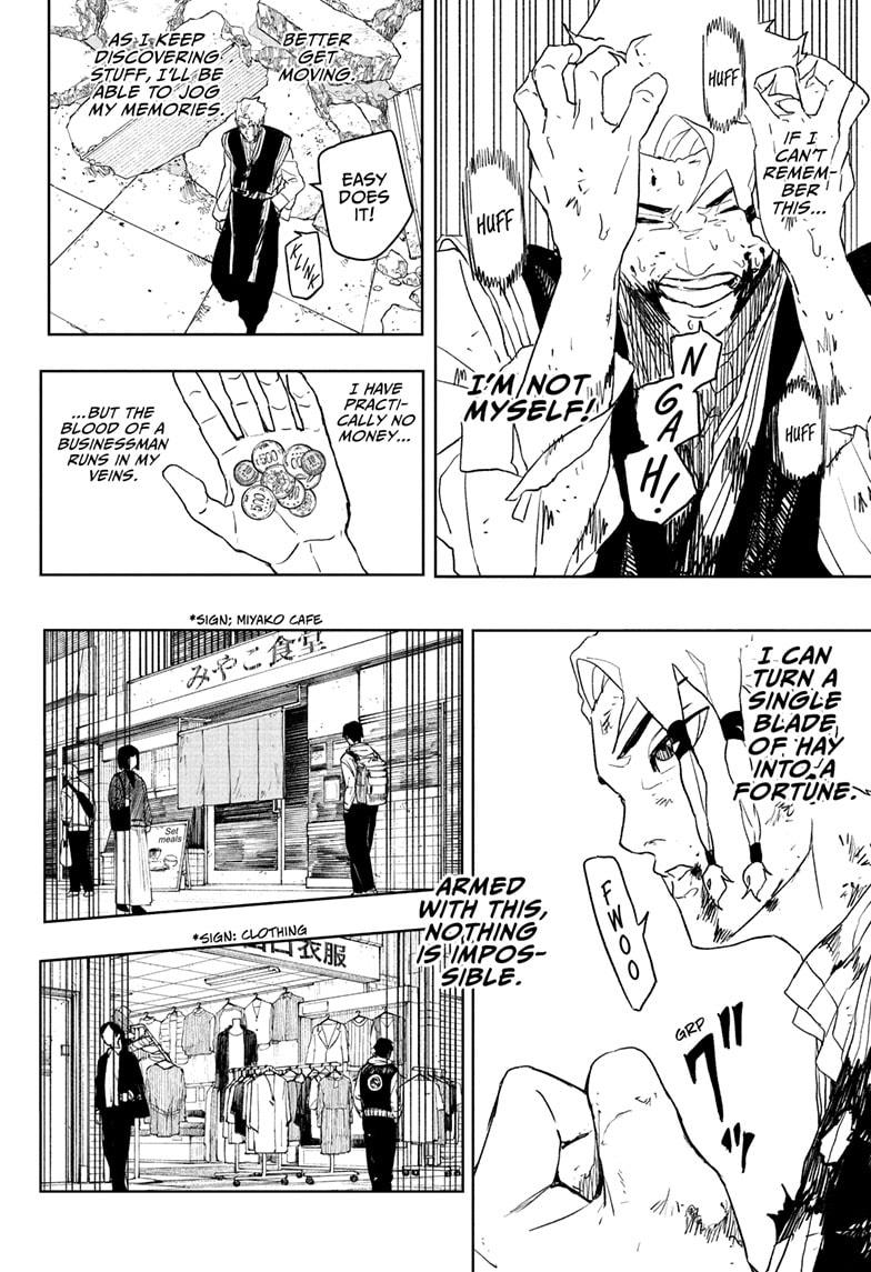 Read Kagurabachi  Manga Online