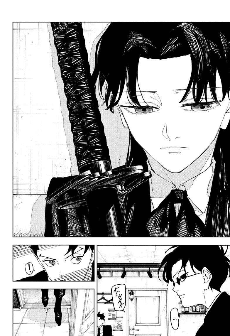 Read Kagurabachi  Manga Online