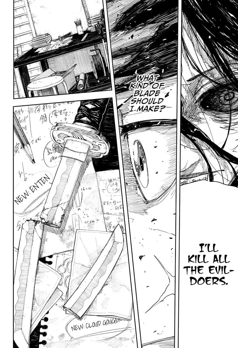 Read Kagurabachi  Manga Online