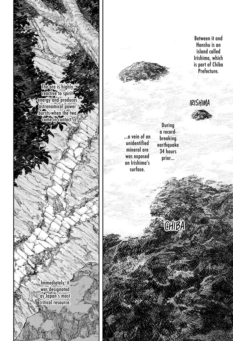 Read Kagurabachi  Manga Online