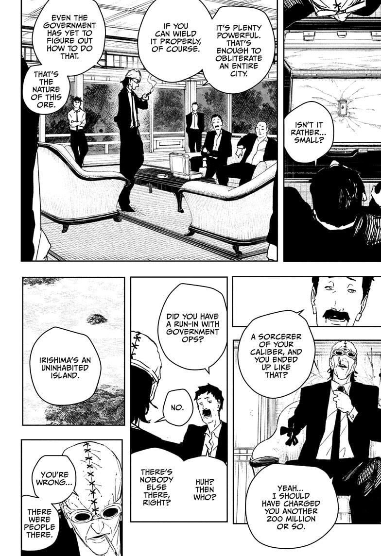 Read Kagurabachi  Manga Online