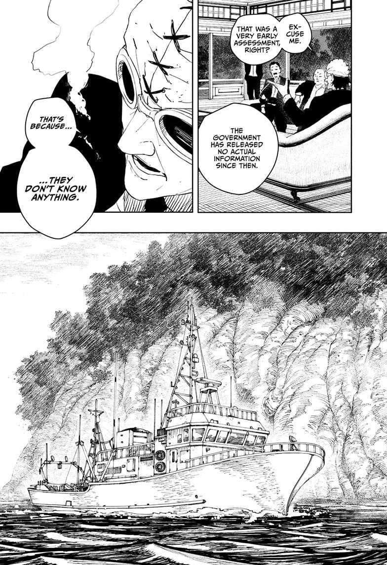 Read Kagurabachi  Manga Online