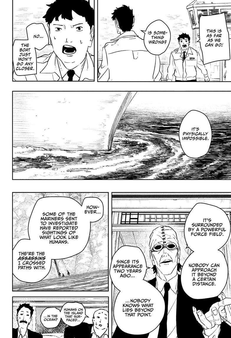 Read Kagurabachi  Manga Online