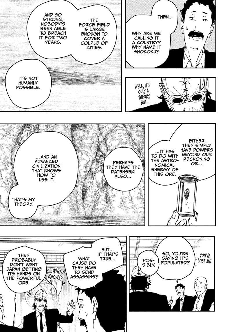 Read Kagurabachi  Manga Online