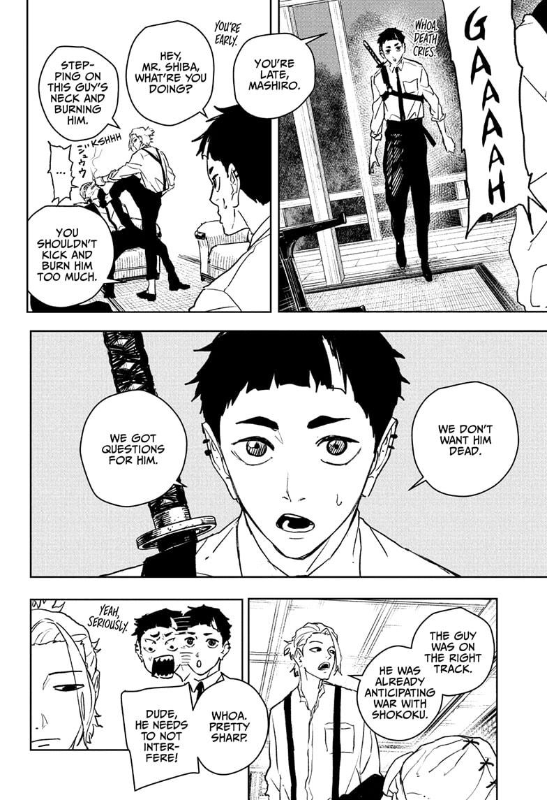 Read Kagurabachi  Manga Online